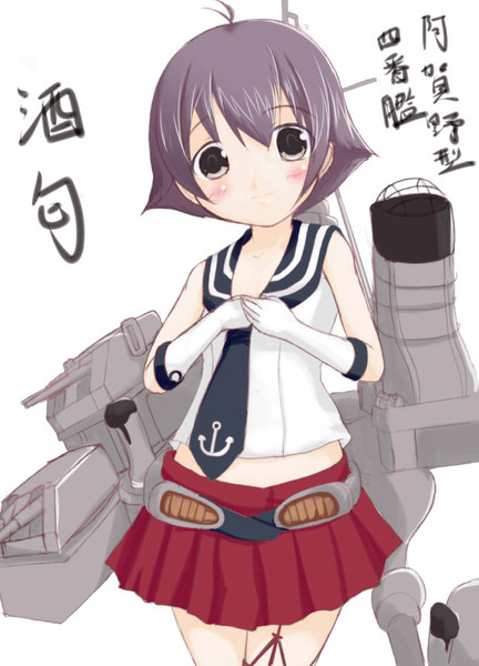 軽巡洋艦 酒匂 好きな阿賀野型の末妹のビジュアルが公開されたので早速描いてみた。