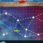 【2015冬イベ】E-3攻略「連合艦隊、抜錨！」